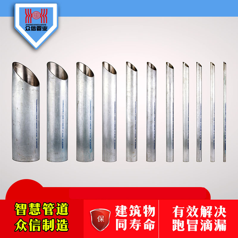 DN15内衬不锈钢复合管